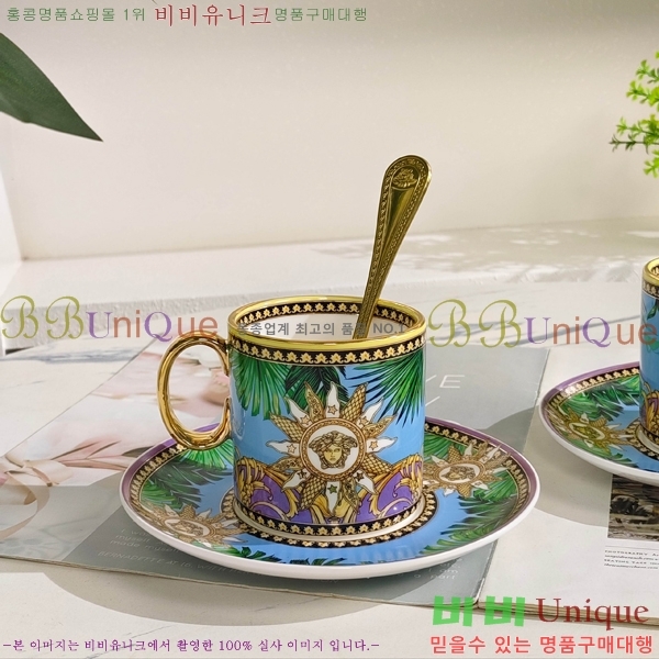 ������ü ���׸��� ��ǰ �ż�Ʈ 18HUR8536