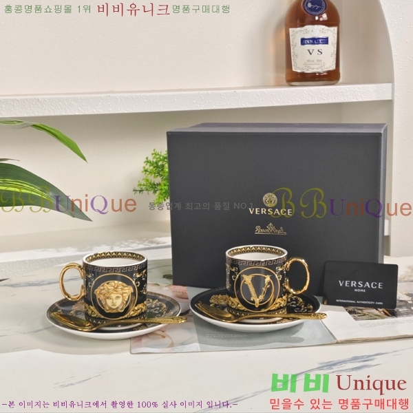 ������ü ���׸��� ��ǰ �ż�Ʈ 18HUR8537