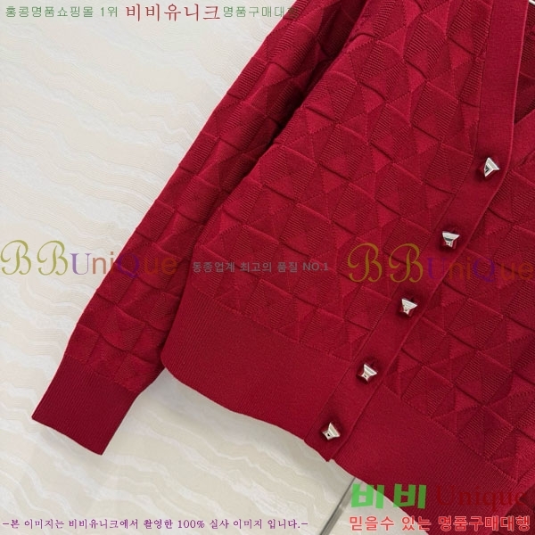 ���� �����޽� ������ ����� HE451203-2