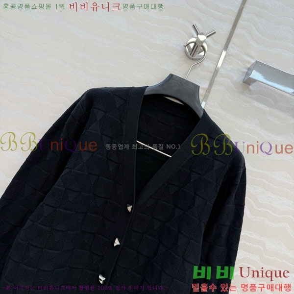 ���� �����޽� ������ ����� HE451203-4