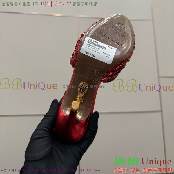 �������ֶ� Ce Soir 75 ���� ��Ż�� ���� �� 36AQ526302-7