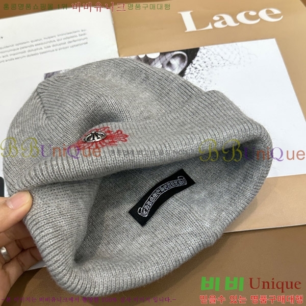 ũ������ ���� ��� 4CH652582-3