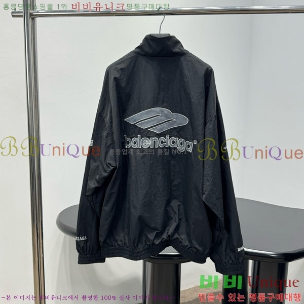 �������� �߷��þư� ���� BAL45550-3