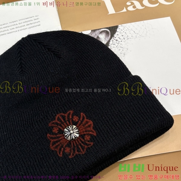 ũ������ ���� ��� 4CH652582-4