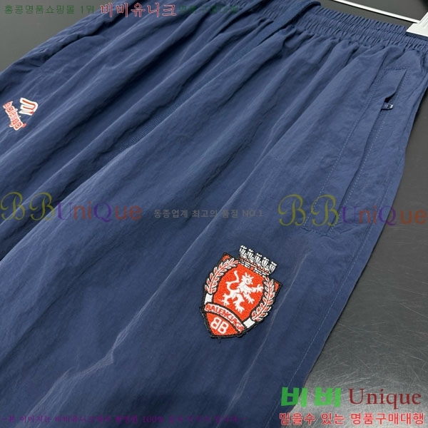 �������� �߷��þư� ���� BAL568805-2