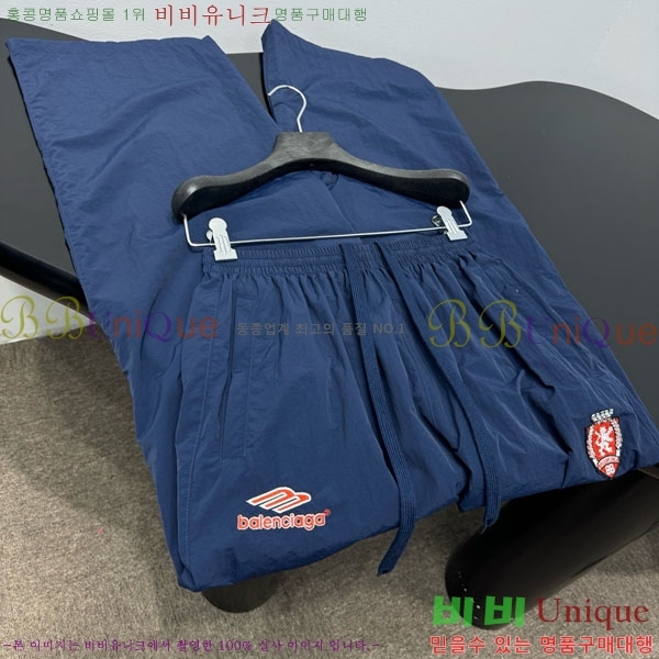 �������� �߷��þư� ���� BAL568805-2