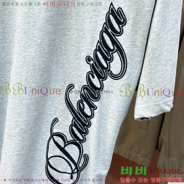 ���� �߷��þư� ���� Ƽ���� BA234768