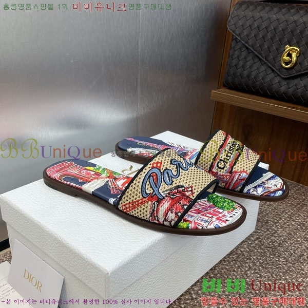 ���� ��� ���� DR5210000-2