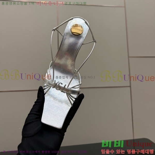 ���ζ� ��Ʈ�� ������ 31SY552609-4 �� 8cm