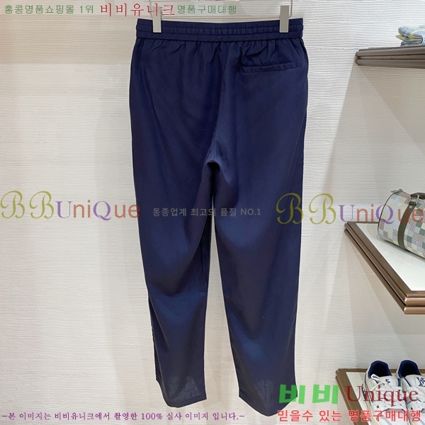 ���� ���ڷ� ��ġ�ڸ� ���� BC437264-3