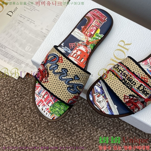 ���� ��� ���� DR5210000-2