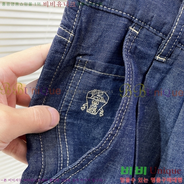 ���� ���ڷ� ��ġ�ڸ� ���� BC247837