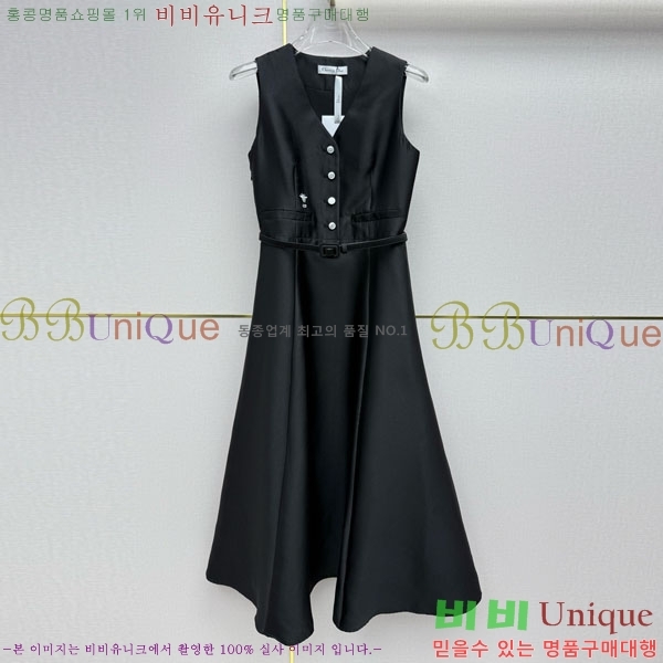 ���� ��� ���ǽ� DO576042-11