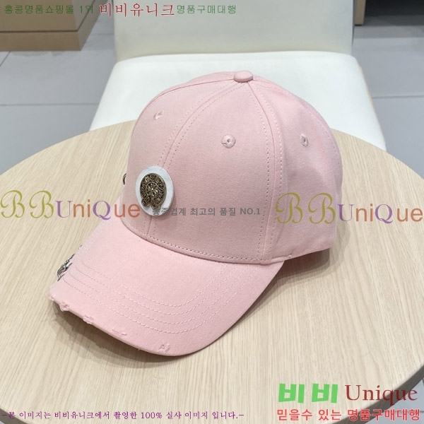 ũ������ ���� 65CH652583-3