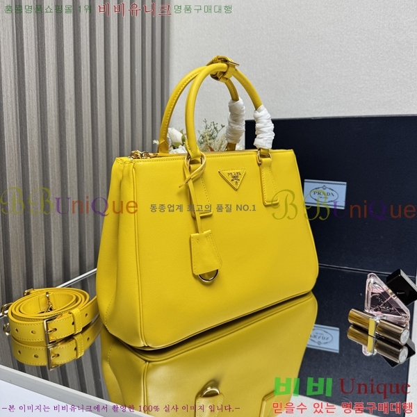 #����� �������� ���� 1BA274-101