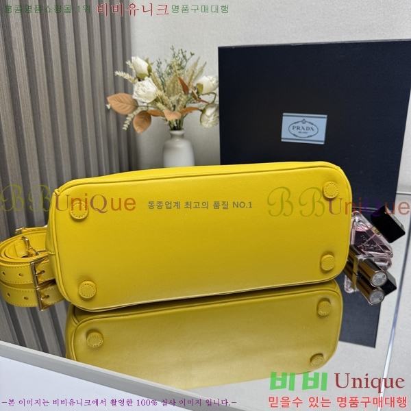 #����� �������� ���� 1BA274-101