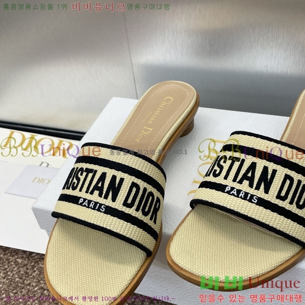 ���� ��� ���� DR566021-1