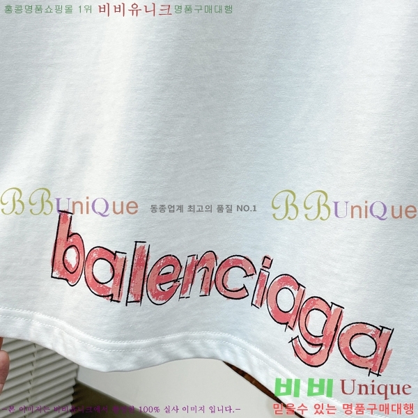 ���� �߷��þư� ���� Ƽ���� BA234766-1