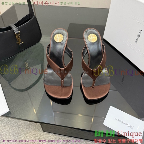 ���ζ� ���� ������ 31SY552601-4 �� 10.5cm