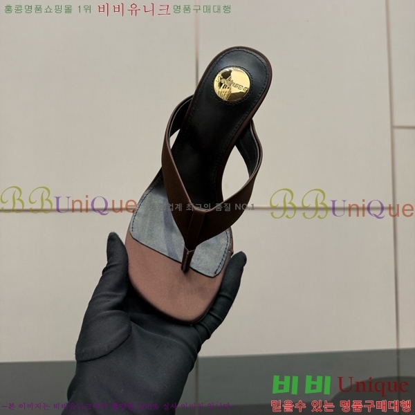 ���ζ� ���� ������ 31SY552601-4 �� 10.5cm