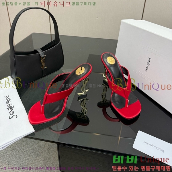 ���ζ� ���� ������ 31SY552601-5 �� 10.5cm