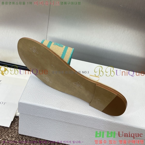 ���� ��� ���� DR566022-3