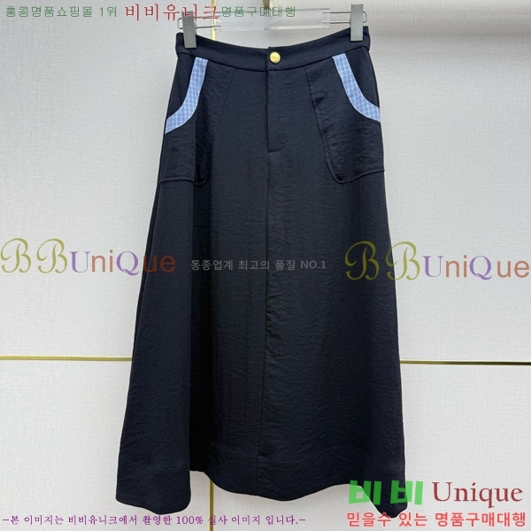 ���� �̿�̿� ��Ʈ MIU23130-5