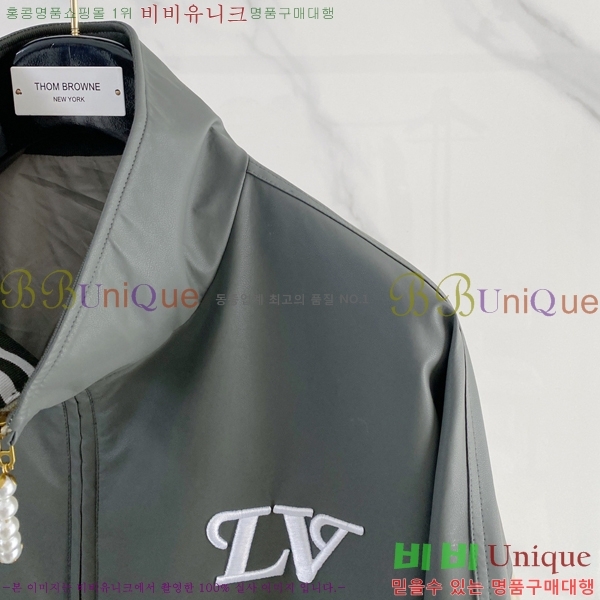 ����  ���̺��� ��Ŷ LV856541-2