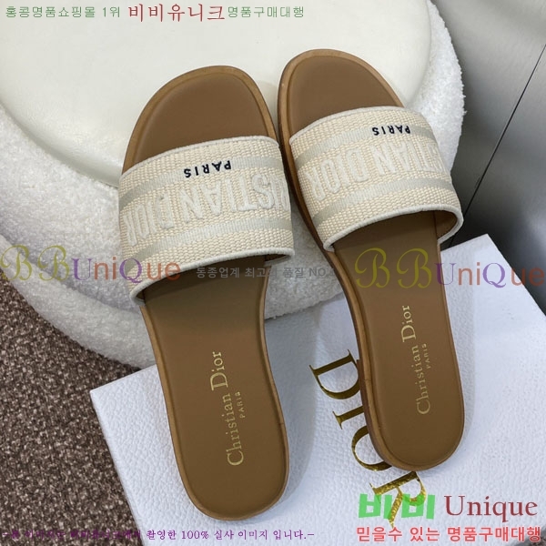 ���� ��� ���� DR56605-1