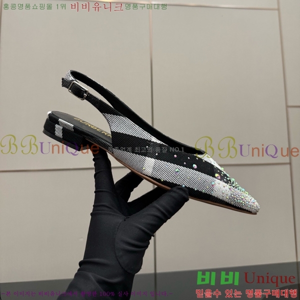 ������ üũ ���� ������ �߷����� 33B990870-2