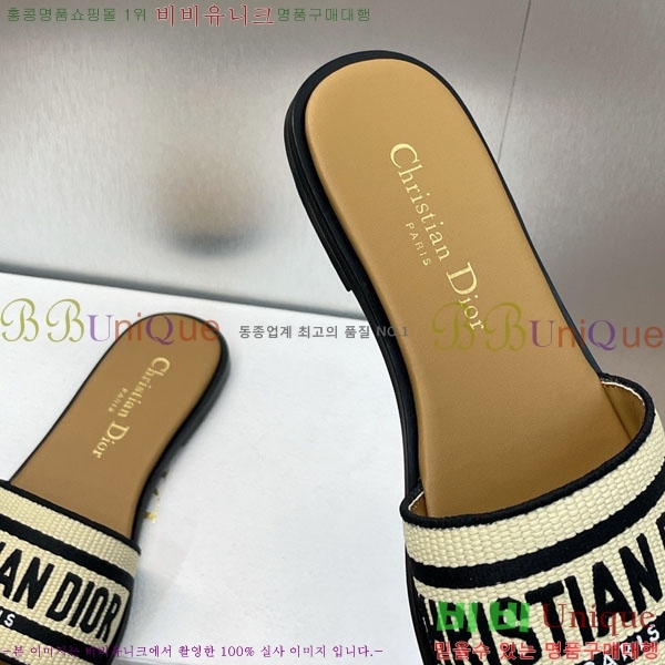 ���� ��� ���� DR56605