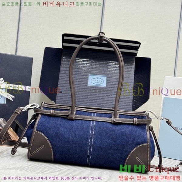 #����� ���� �̵�� �ڵ�� 1BA426-4001