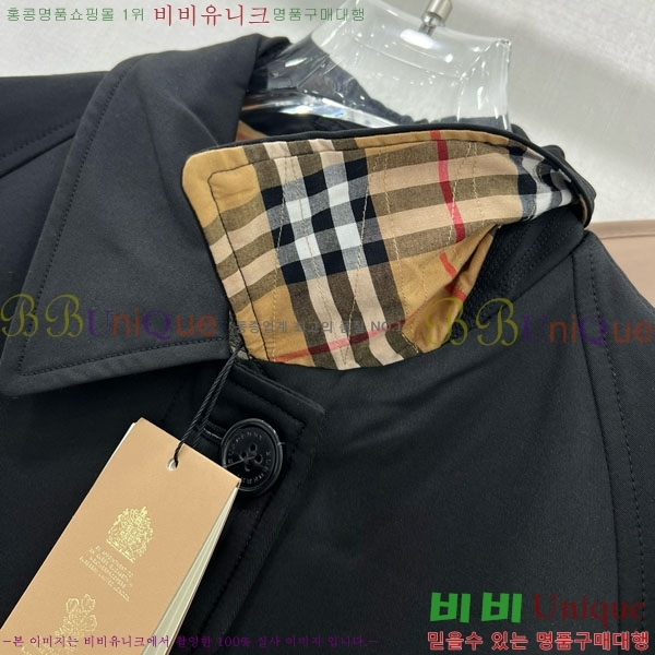 ���� ������ ��Ʈ BU6242424-10