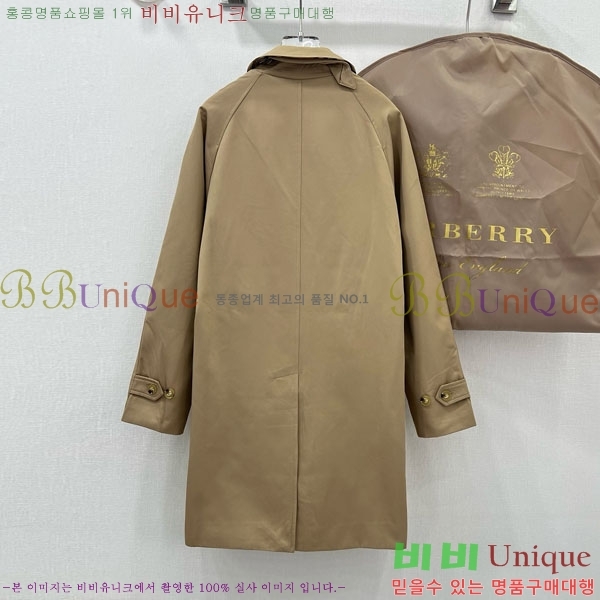 ���� ������ ��Ʈ BU6242424-11