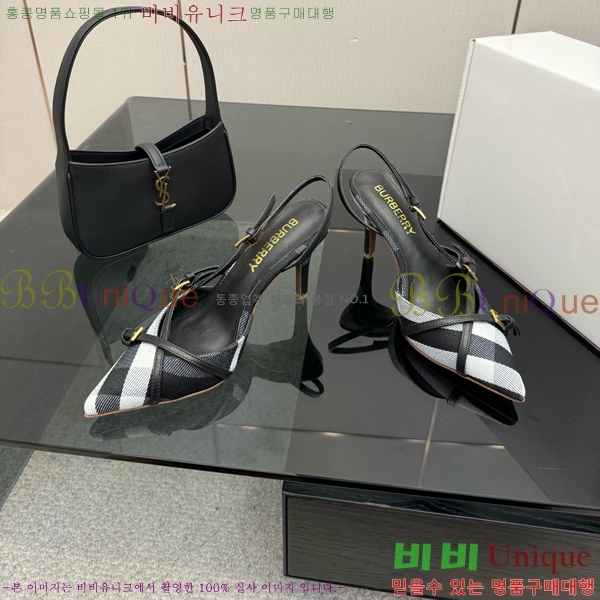 ������ ������ ������ 33B990875-3 ��8.5cm