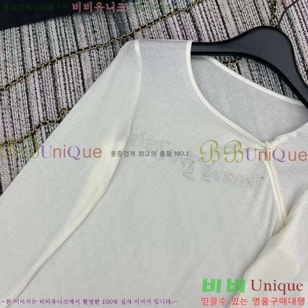 ���� ���ζ� ����Ƽ YSL34205-2