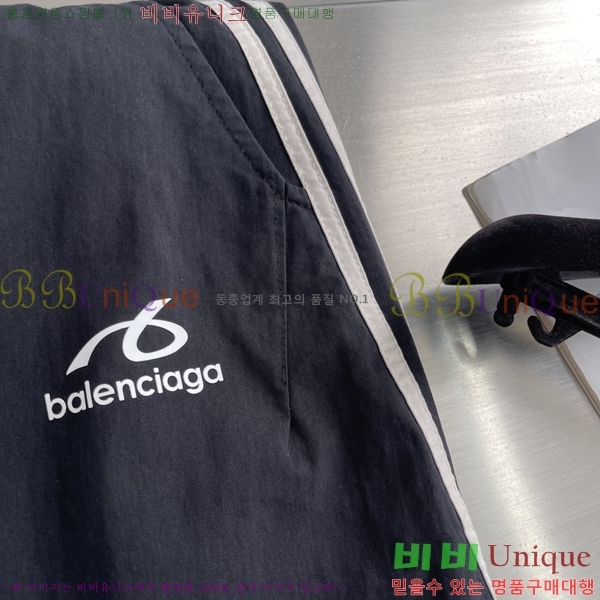 ���� �߷��þư� ���� BA256457-1