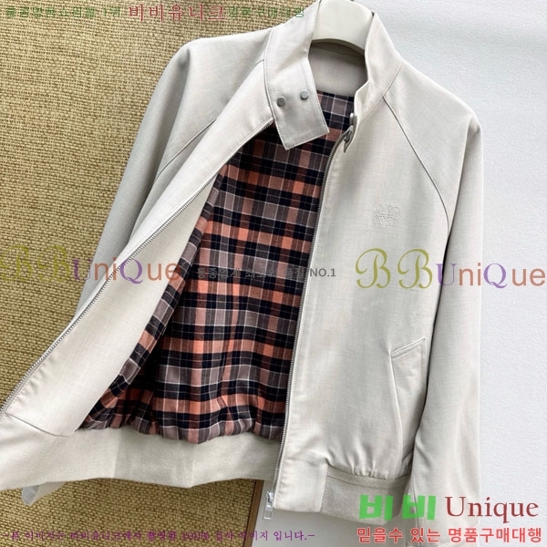 ���� �ο��� ��Ŷ LOW34560-1