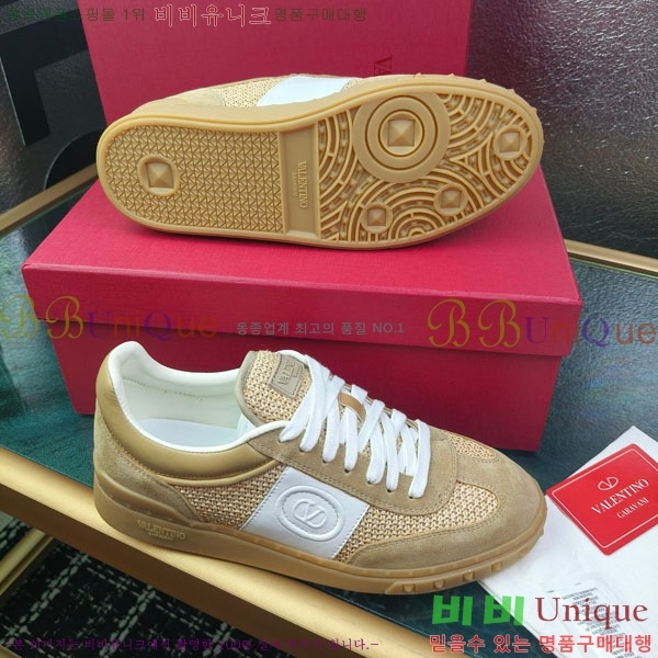 �������� �߷�Ƽ�� ����Ŀ�� AB690223-2