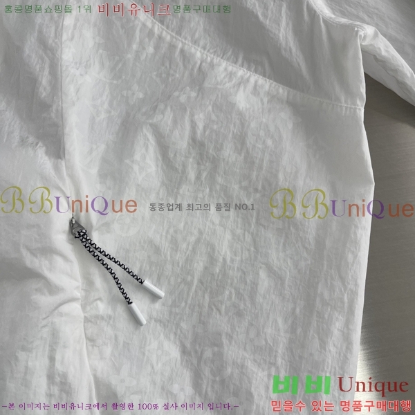 ���� ���̺��� ��Ŷ LV271485