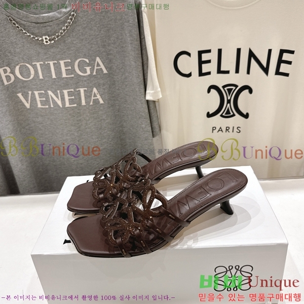 �ο��� ��Ż �ֳʱ׷� �����̵� ���� 30LW852601-1 ��4.5cm