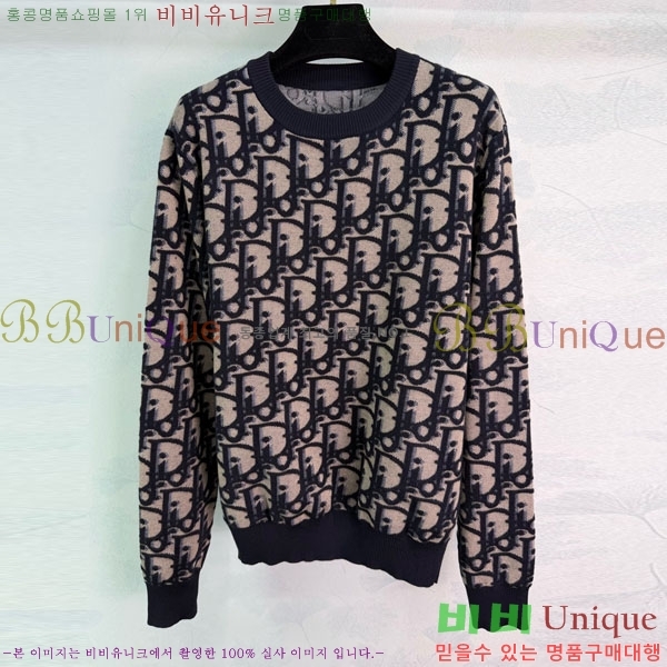 ���� ��� ������ DO4342304-2