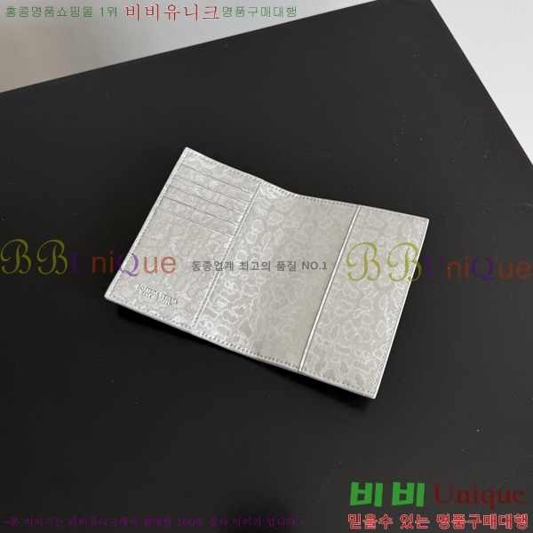 #���װ�����Ÿ ��Ʈ��ġ���� ���� ���̽� 749954-101