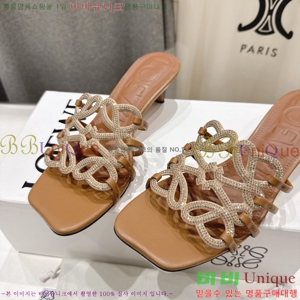 �ο��� ��Ż �ֳʱ׷� �����̵� ���� 30LW852601-10 ��4.5cm