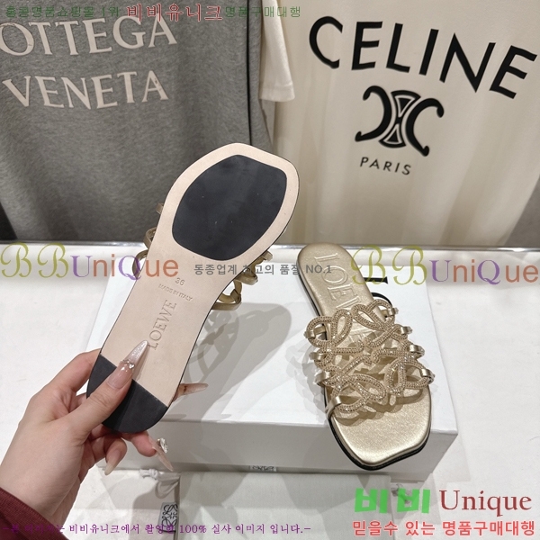 �ο��� ��Ż �ֳʱ׷� �����̵� ���� 27LW852602-1