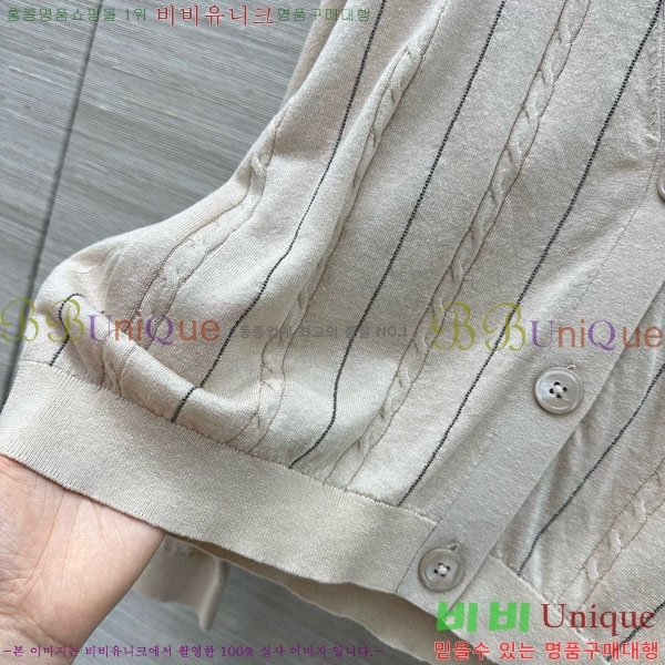 ���� ���ڷ� ��ġ�ڸ� ����� BC334562-10