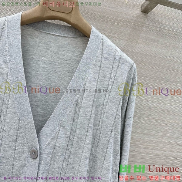 ���� ���ڷ� ��ġ�ڸ� ����� BC334562-11