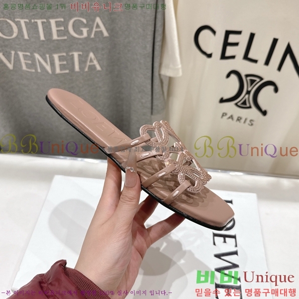 �ο��� ��Ż �ֳʱ׷� �����̵� ���� 27LW852602-6