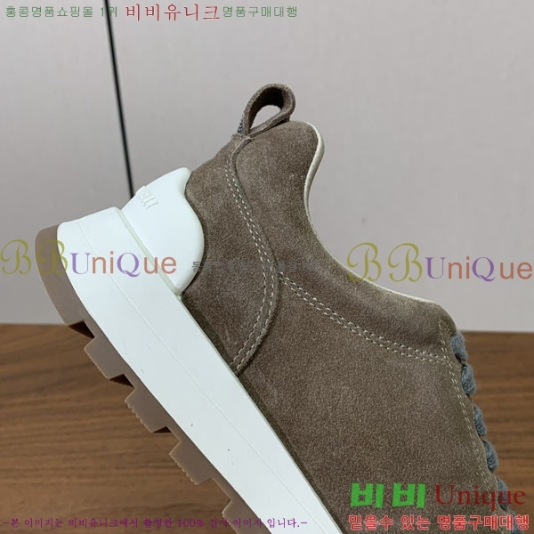 ���� ���ڷ� ��ġ�ڸ�  ����Ŀ�� B9077801-3