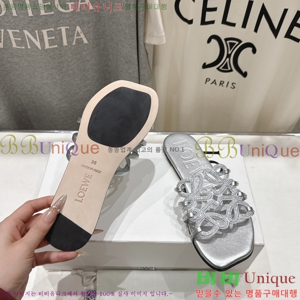 �ο��� ��Ż �ֳʱ׷� �����̵� ���� 27LW852602-7